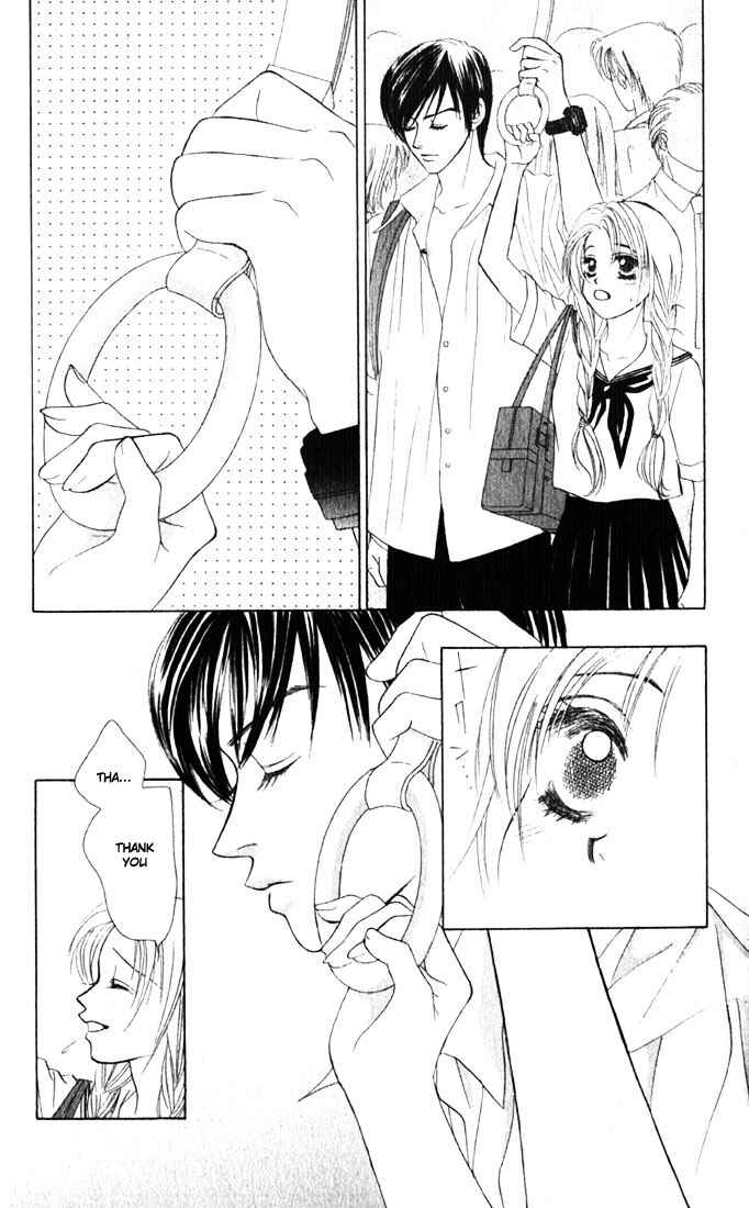 Page 14 Chapter 2 Girl With a Slight Fever