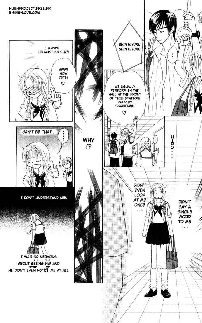Page 15 Chapter 2 Girl With a Slight Fever