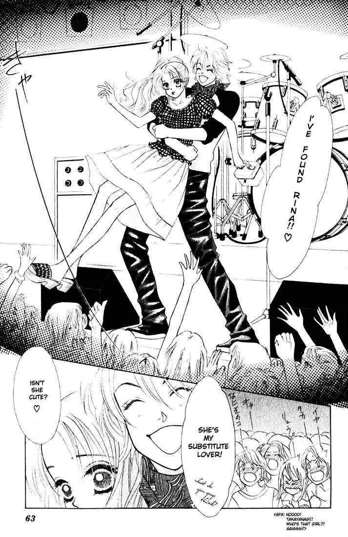 Page 22 Chapter 2 Girl With a Slight Fever