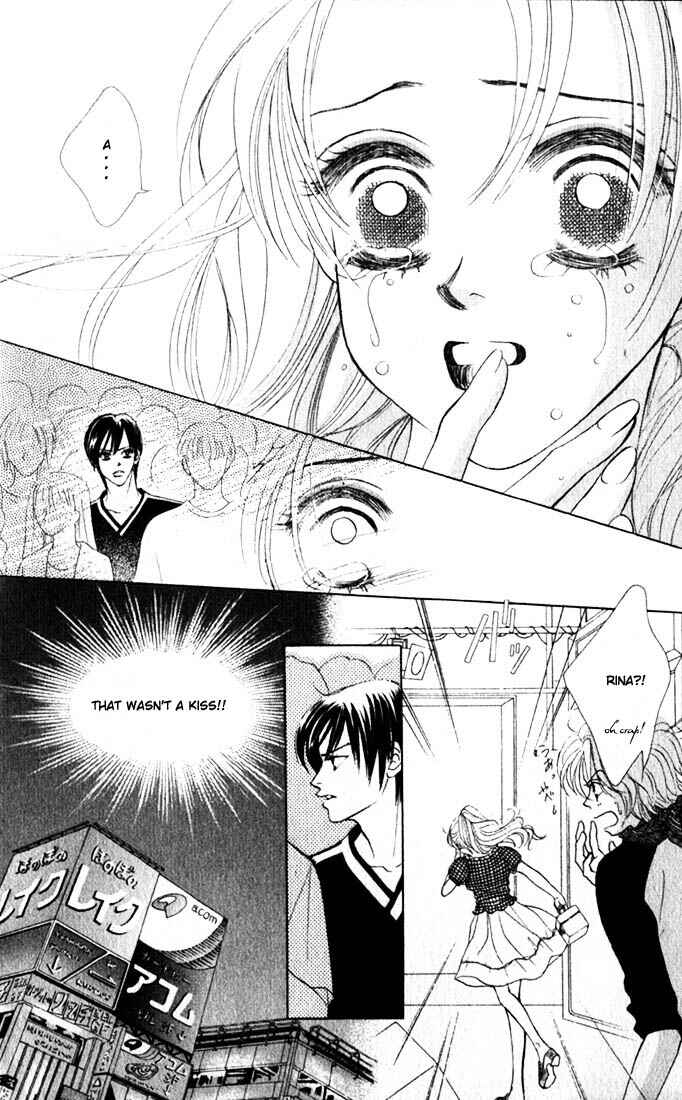 Page 25 Chapter 2 Girl With a Slight Fever