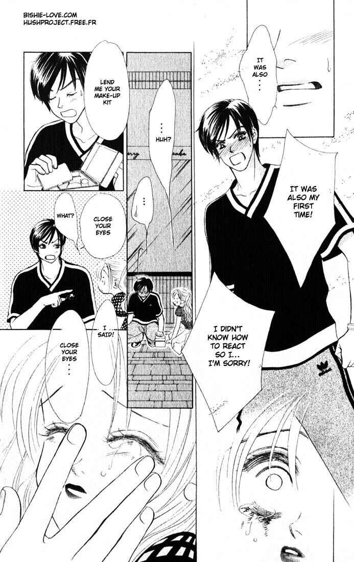 Page 29 Chapter 2 Girl With a Slight Fever