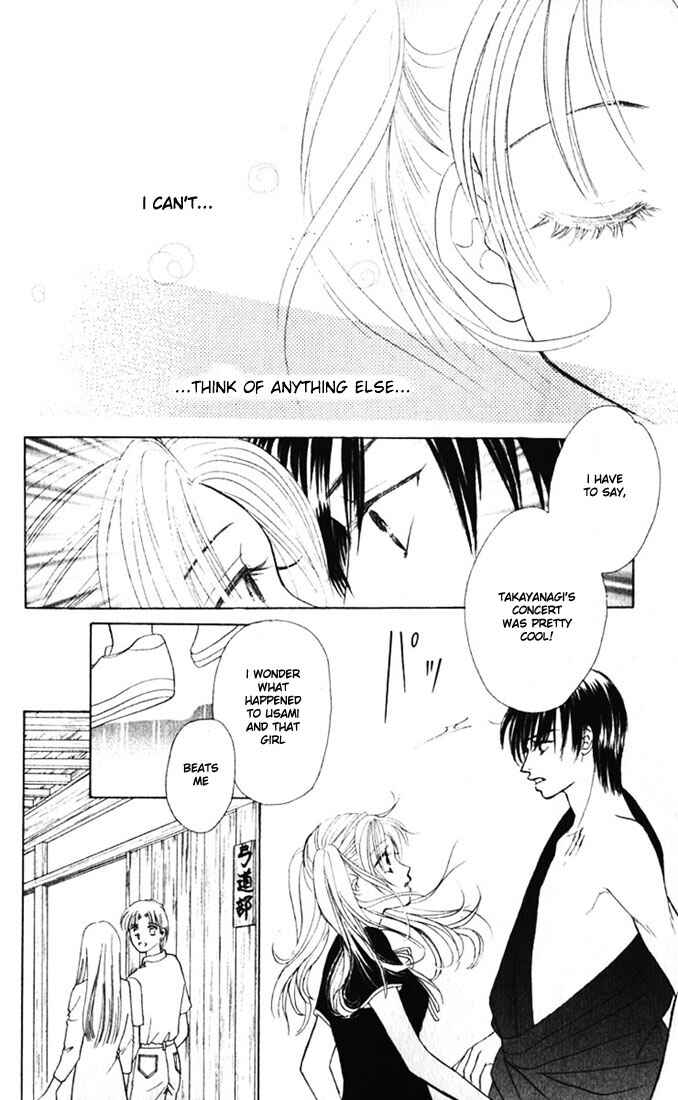 Page 3 Chapter 2 Girl With a Slight Fever