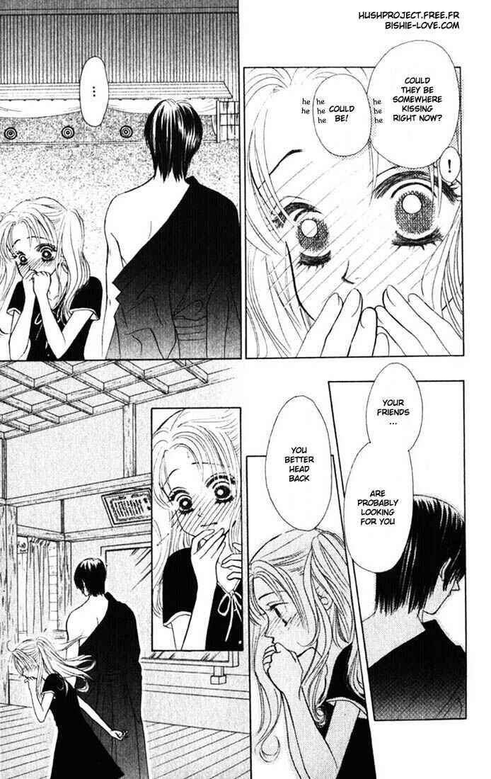 Page 4 Chapter 2 Girl With a Slight Fever
