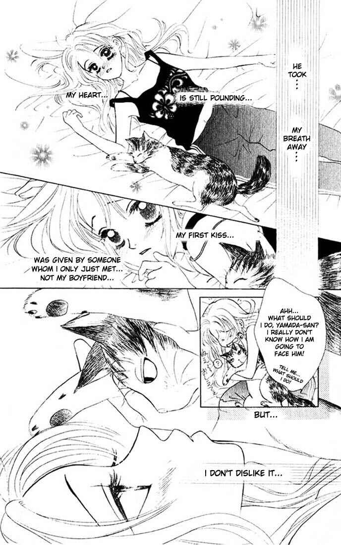 Page 7 Chapter 2 Girl With a Slight Fever