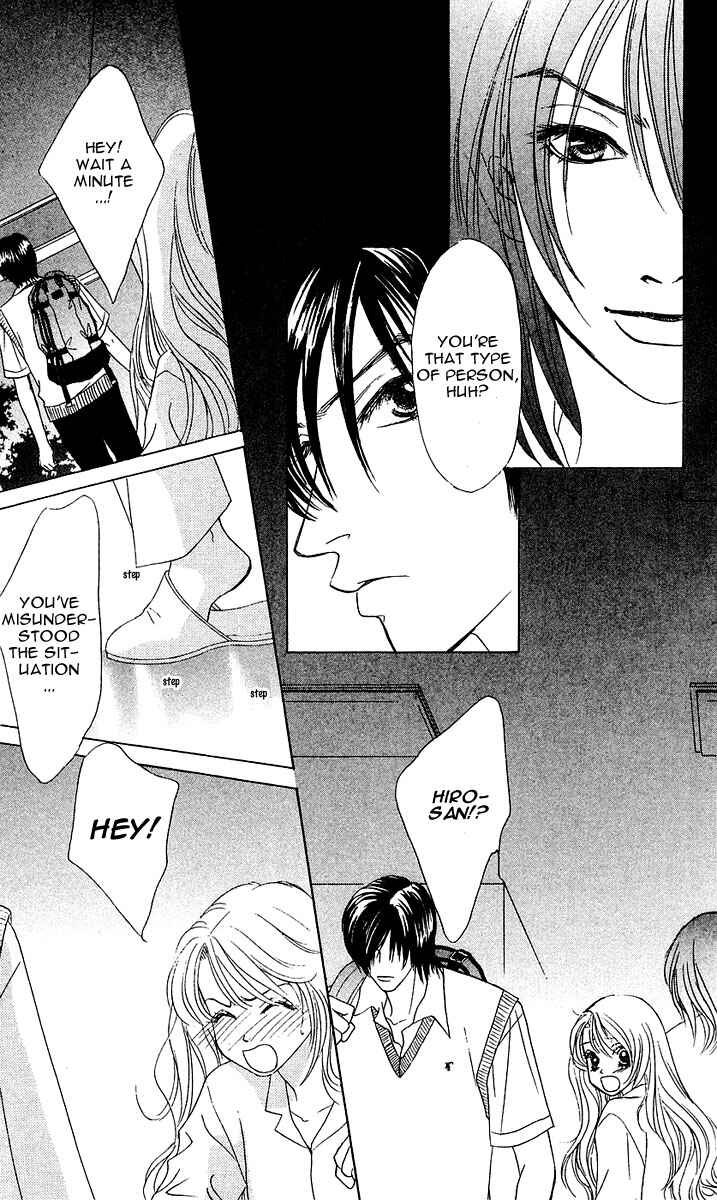 Page 12 Chapter 25 Girl With a Slight Fever
