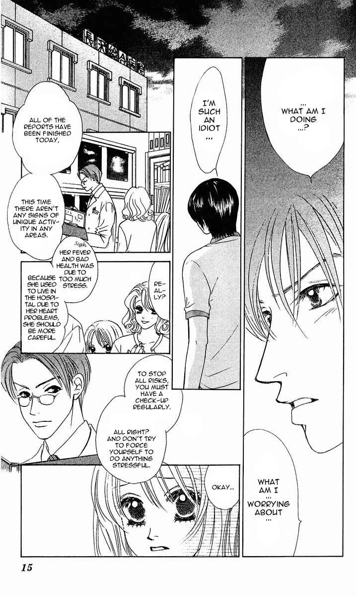 Page 18 Chapter 25 Girl With a Slight Fever
