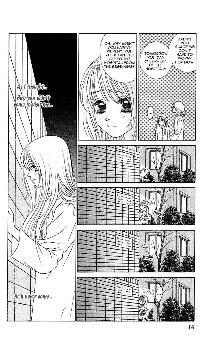 Page 19 Chapter 25 Girl With a Slight Fever