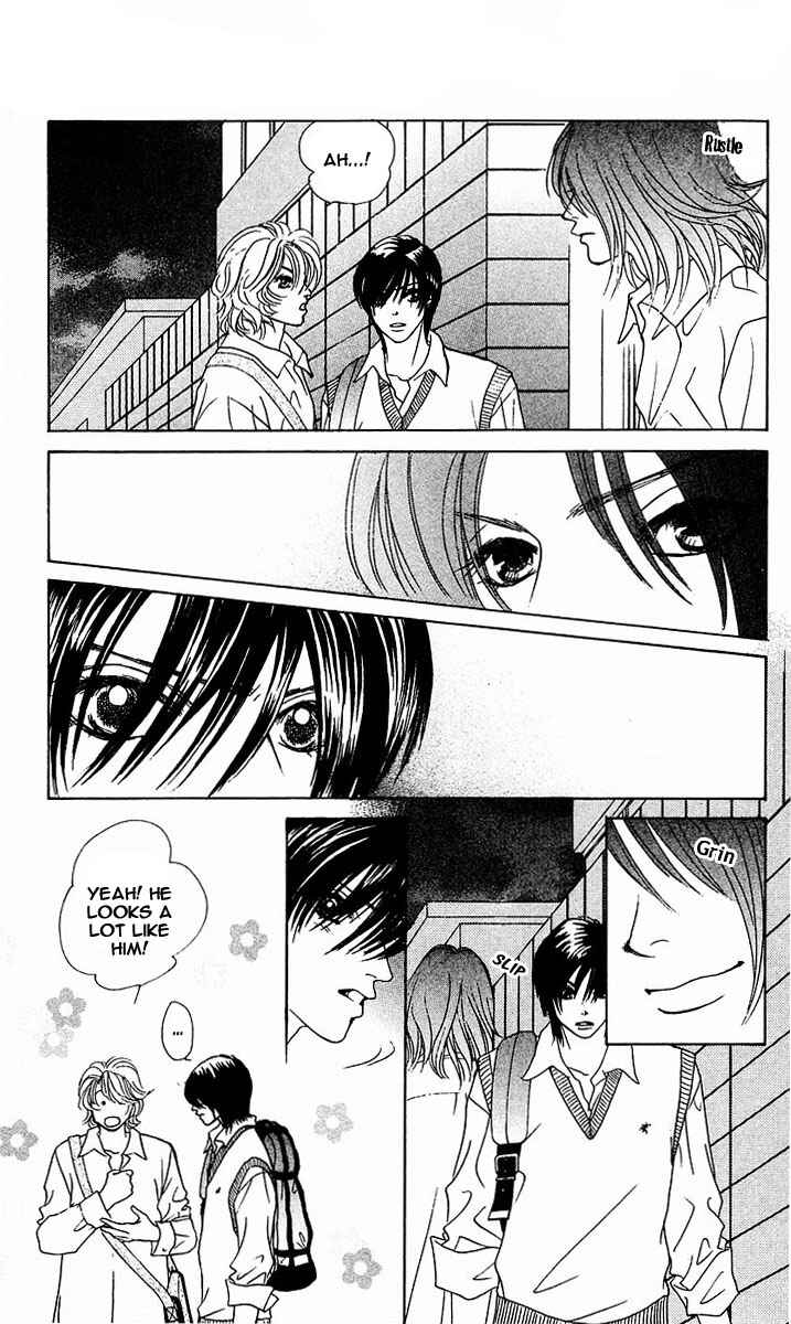 Page 25 Chapter 25 Girl With a Slight Fever