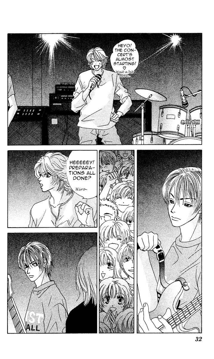 Page 34 Chapter 25 Girl With a Slight Fever
