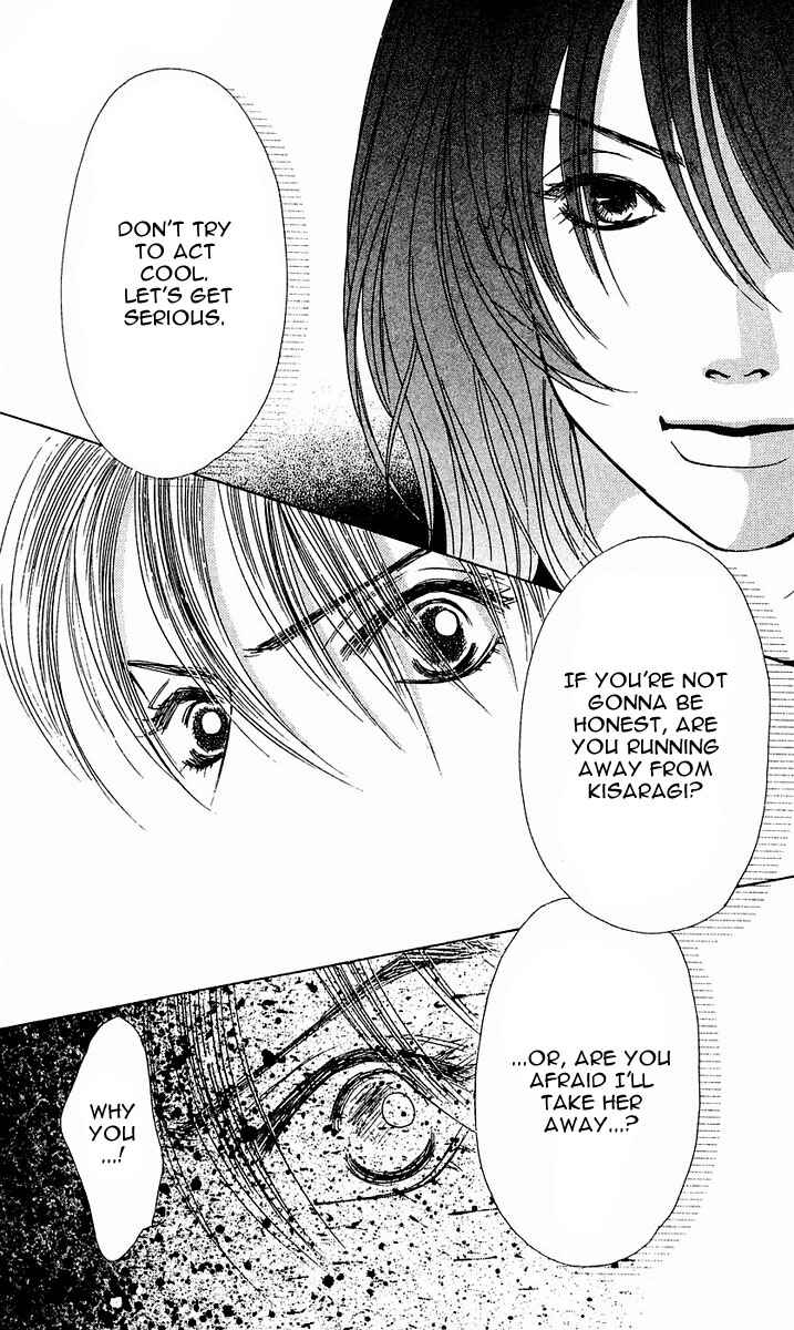 Page 36 Chapter 25 Girl With a Slight Fever