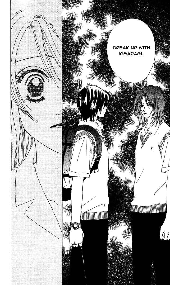 Page 9 Chapter 25 Girl With a Slight Fever