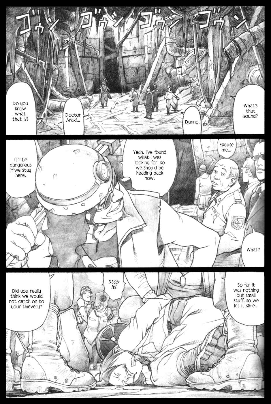 Page 11 Chapter Unknown_e2ad Undertrain