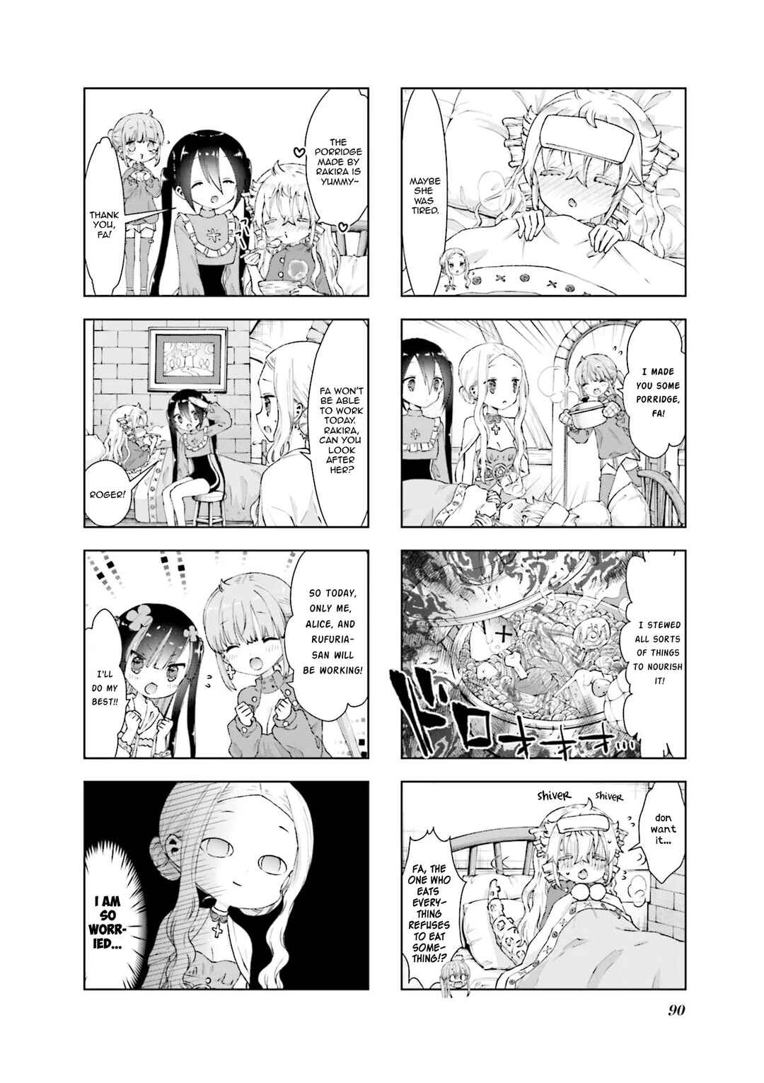 Page 2 Chapter 31 RPG Real Estate