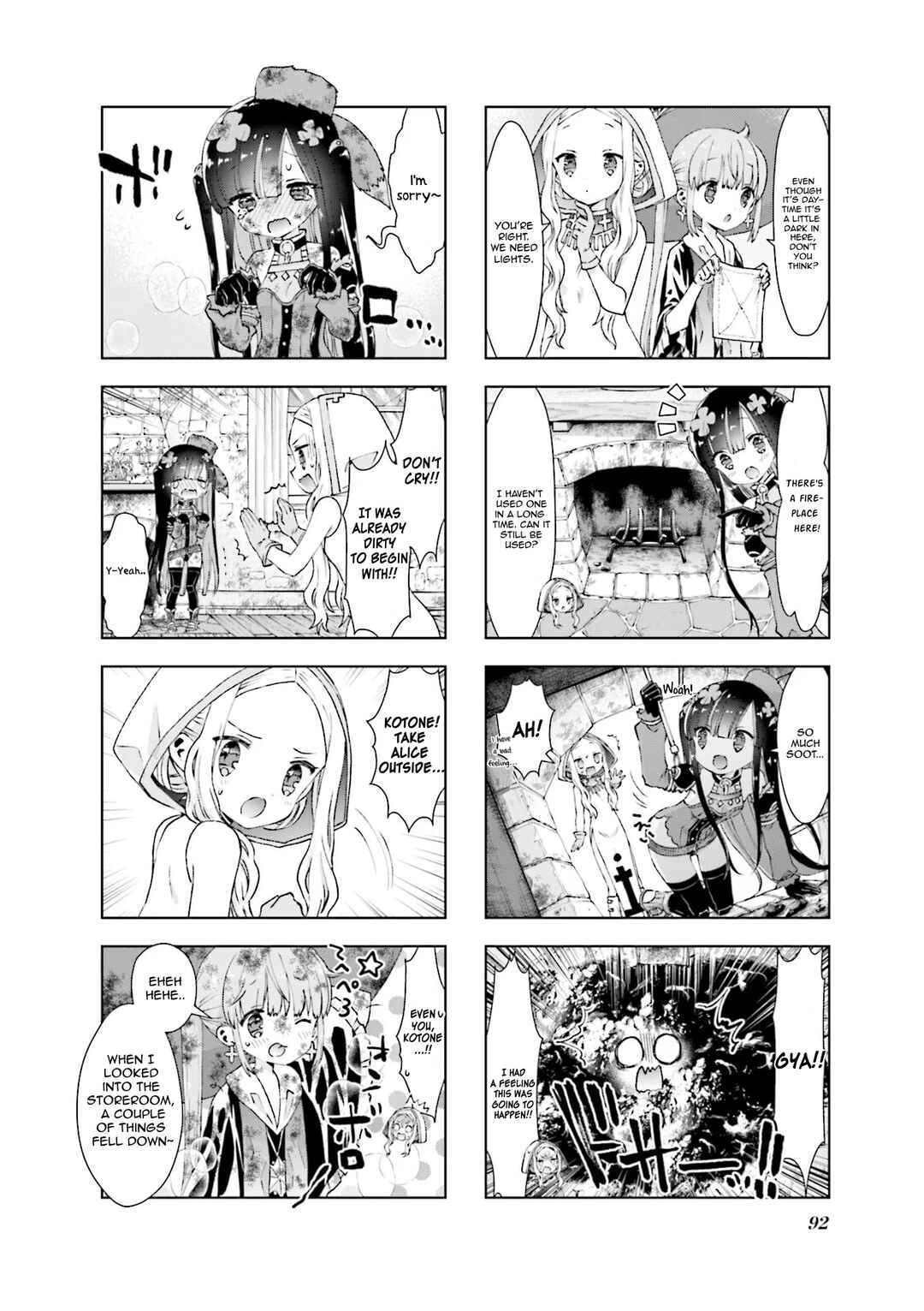 Page 4 Chapter 31 RPG Real Estate