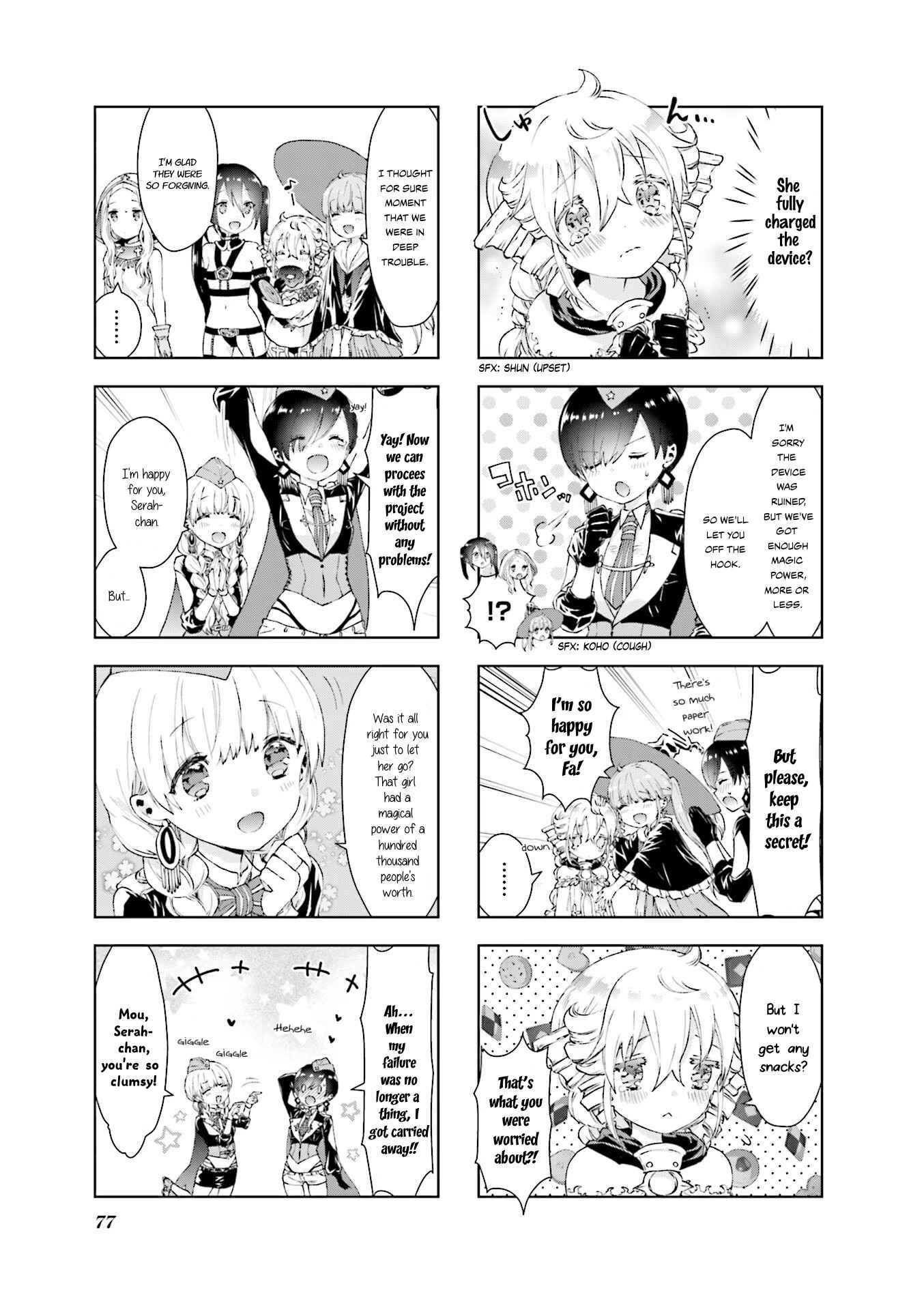 Page 9 Chapter 7 RPG Real Estate