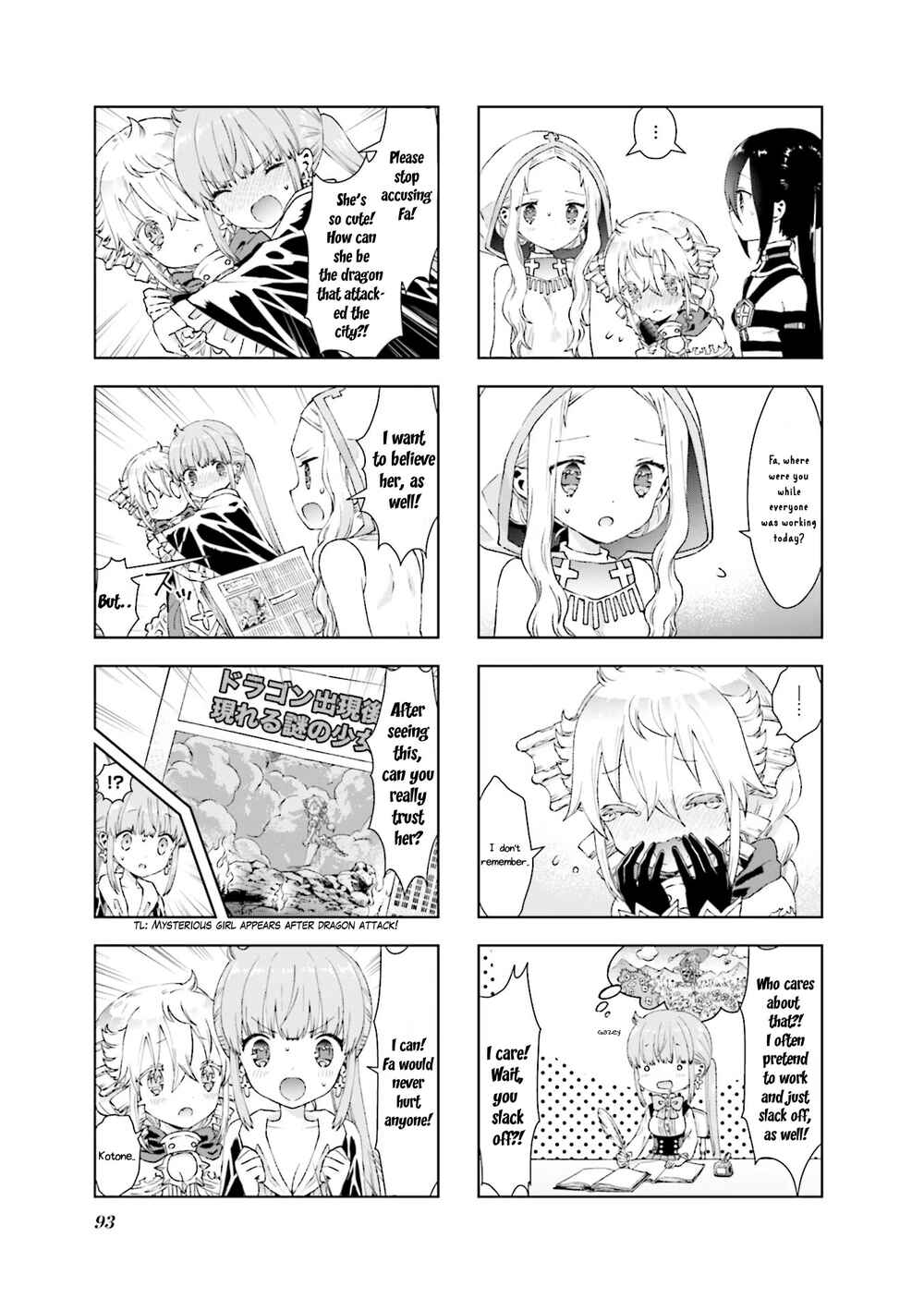 Page 5 Chapter 20 RPG Real Estate