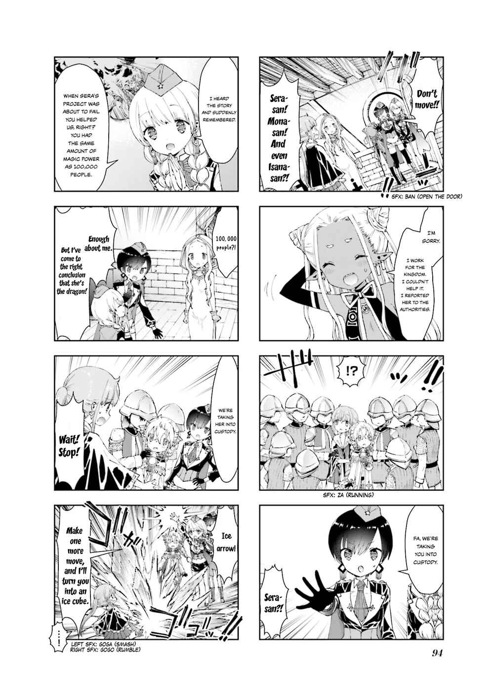 Page 6 Chapter 20 RPG Real Estate