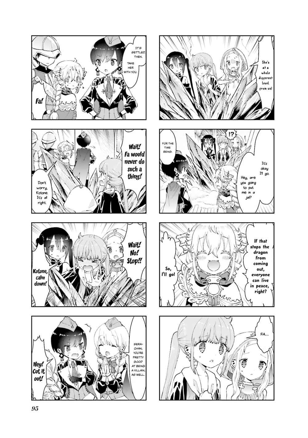 Page 7 Chapter 20 RPG Real Estate