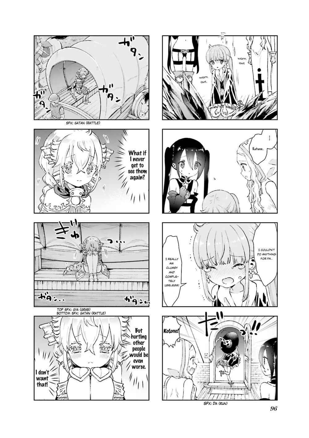 Page 8 Chapter 20 RPG Real Estate