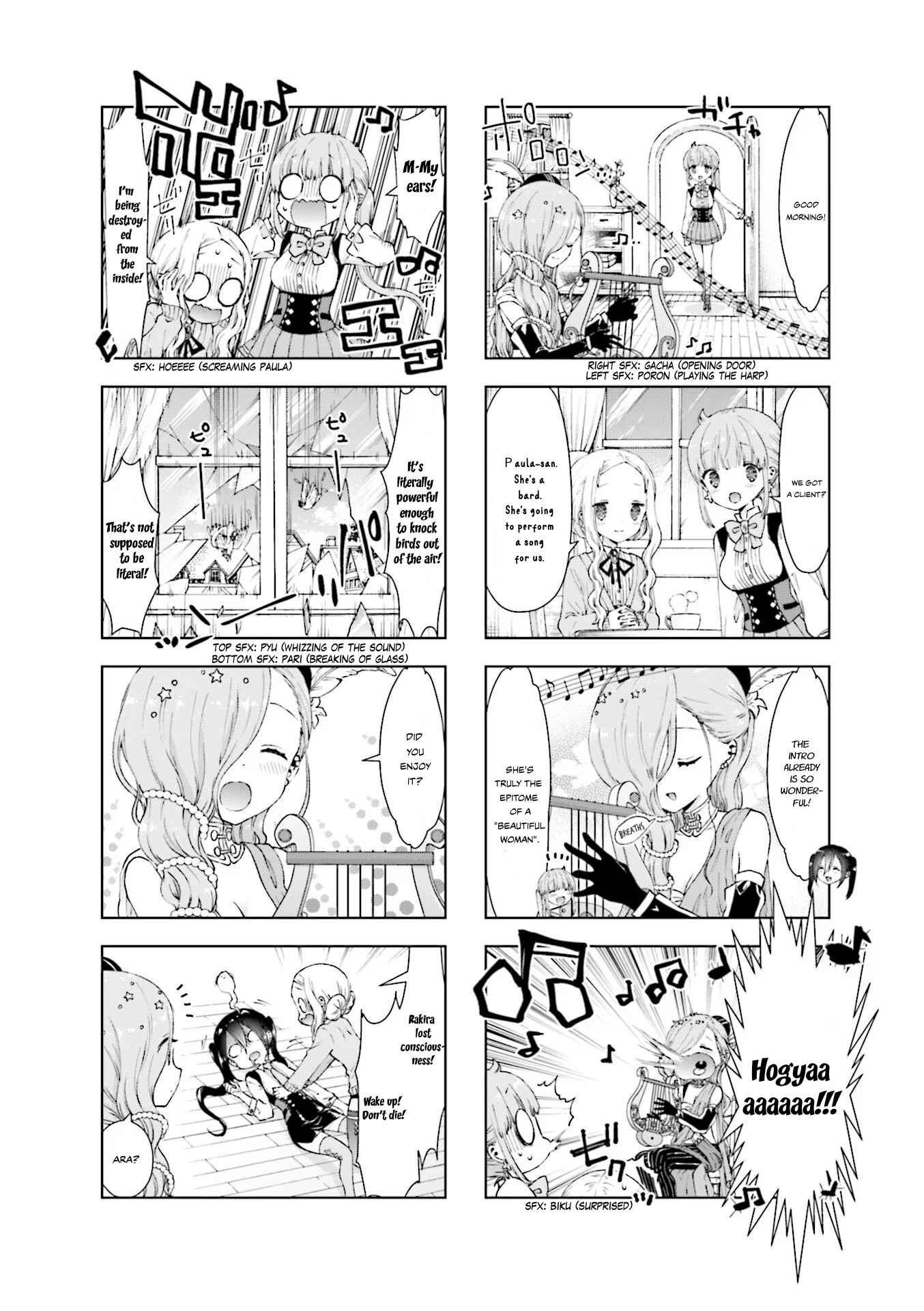 Page 2 Chapter 18 RPG Real Estate