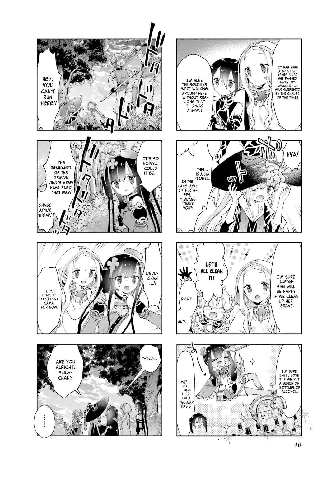 Page 10 Chapter 35 RPG Real Estate