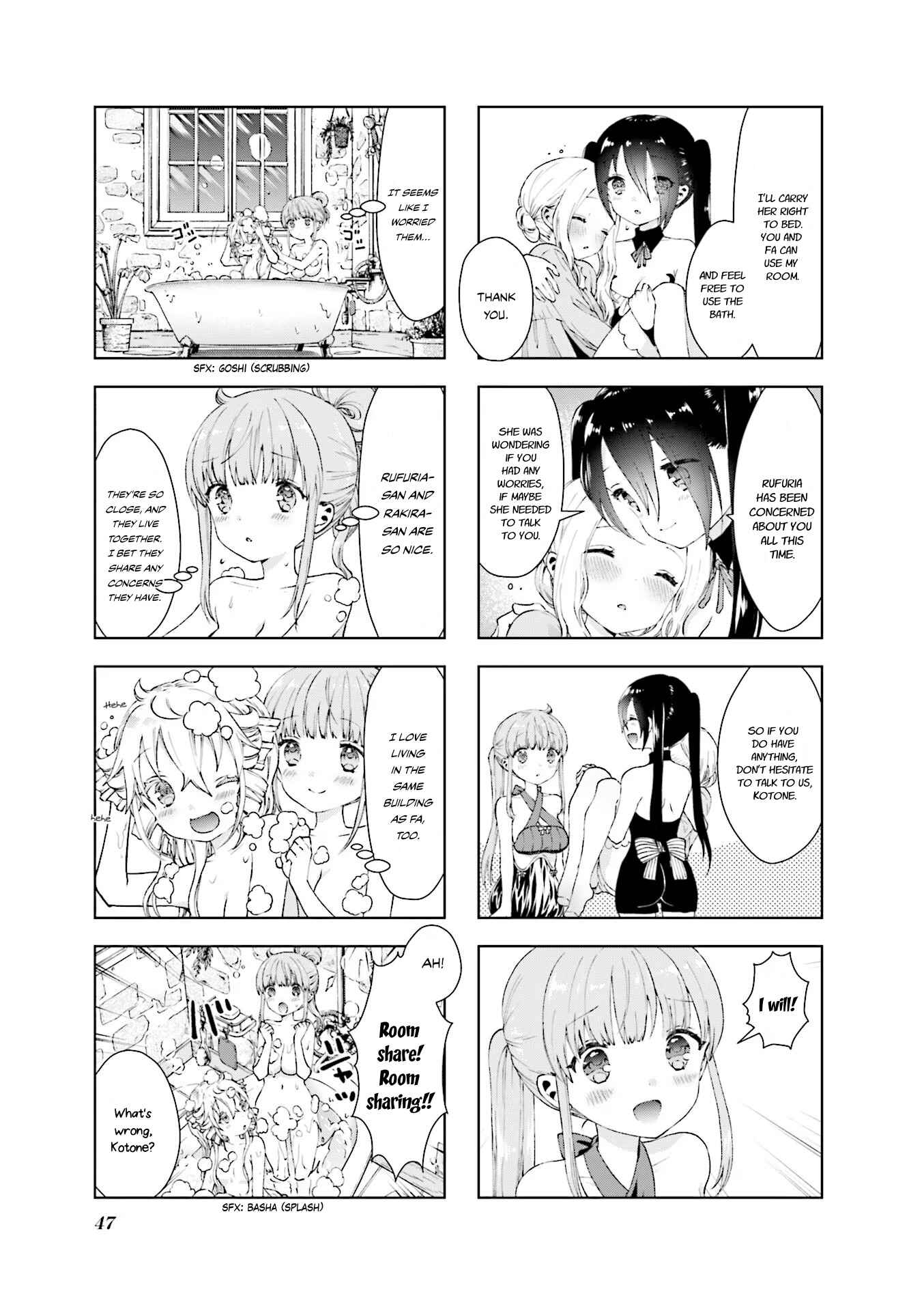Page 9 Chapter 4 RPG Real Estate