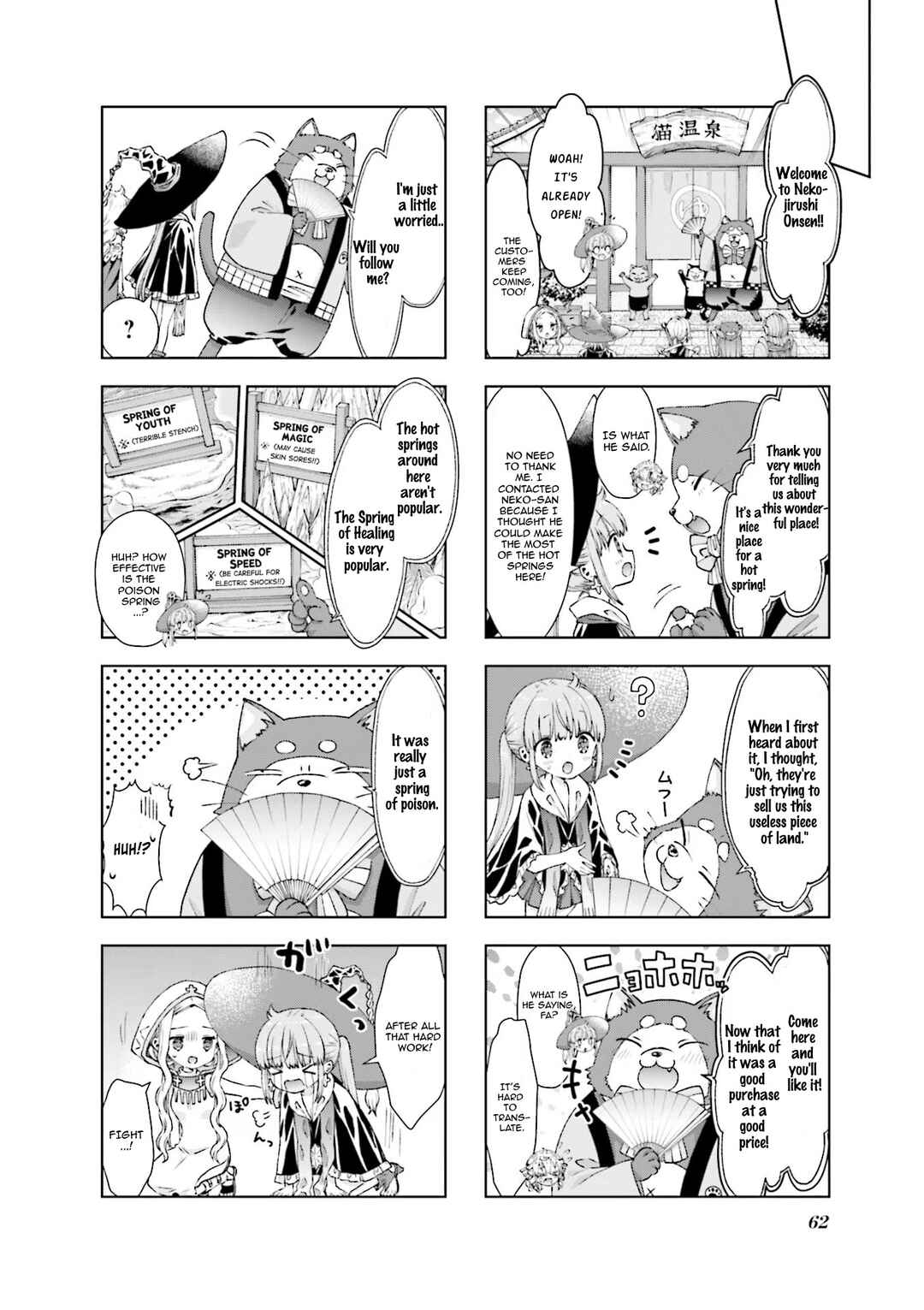 Page 4 Chapter 28 RPG Real Estate