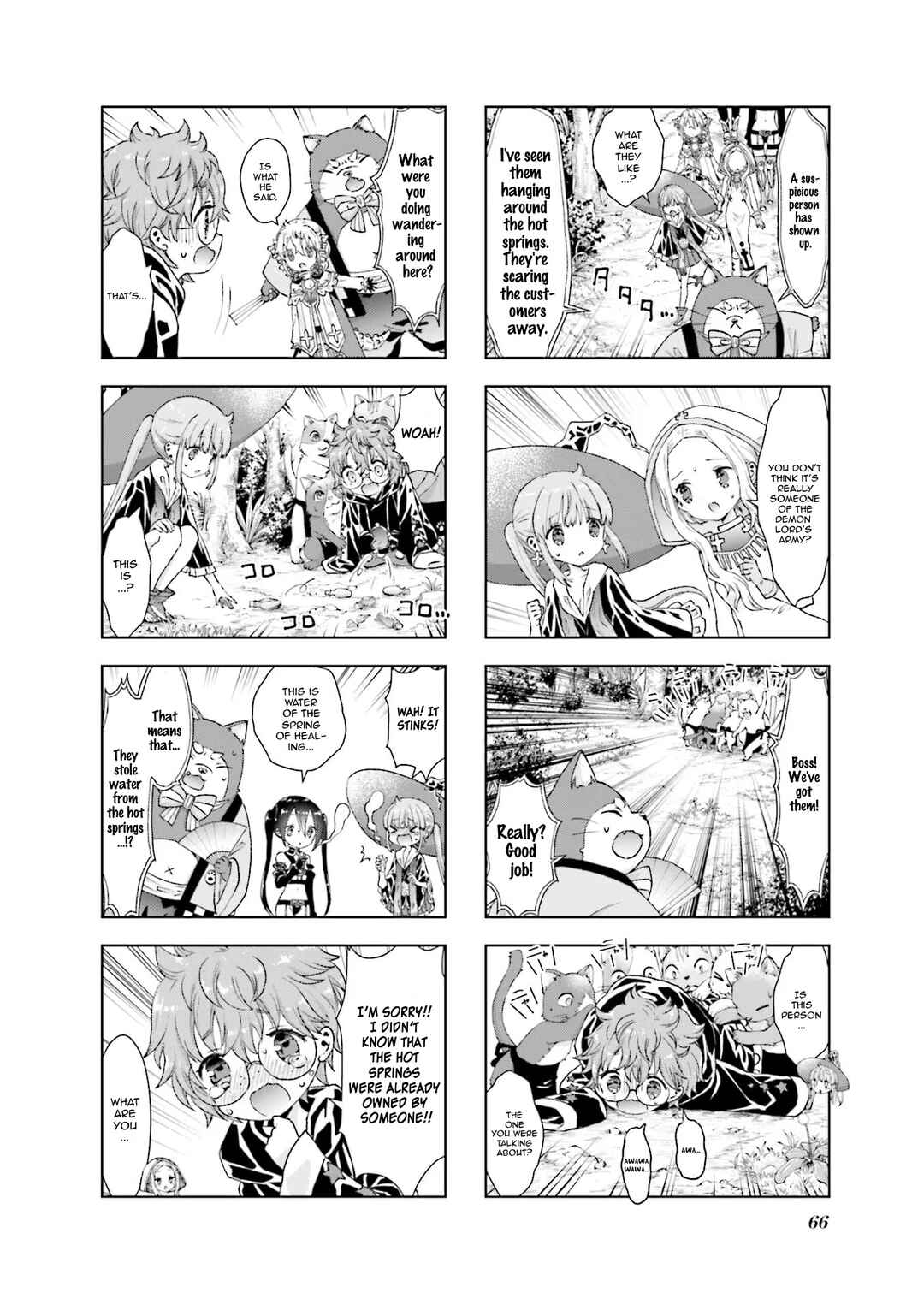 Page 8 Chapter 28 RPG Real Estate