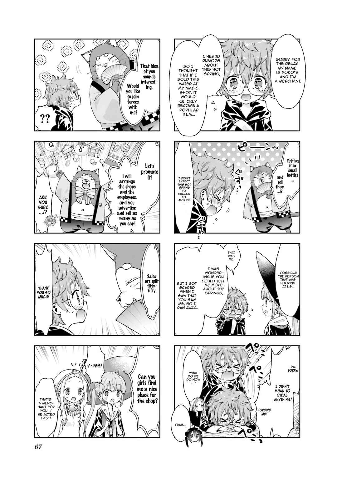 Page 9 Chapter 28 RPG Real Estate