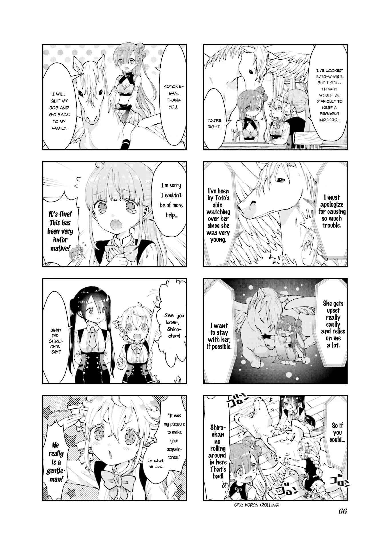 Page 8 Chapter 6 RPG Real Estate