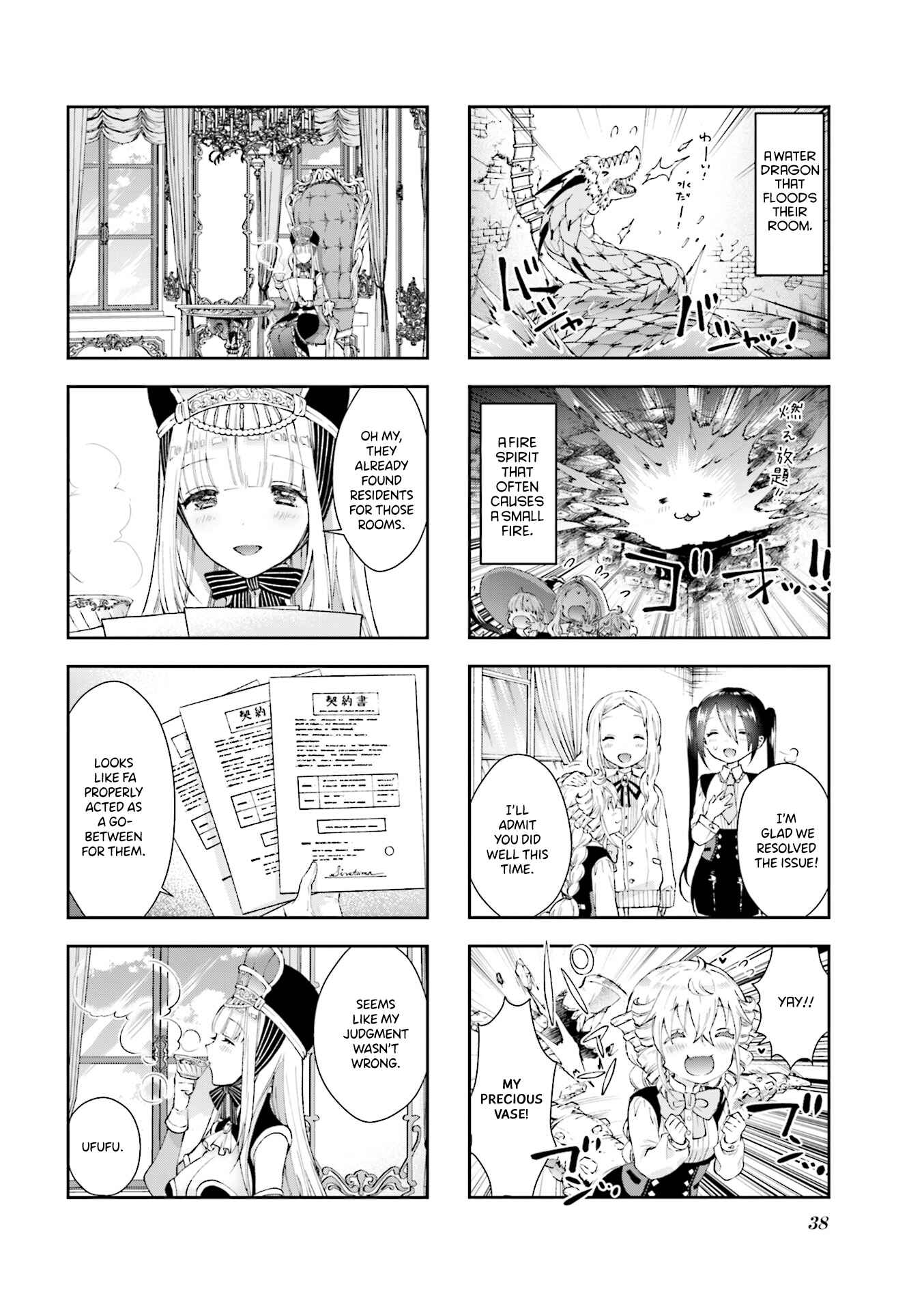 Page 11 Chapter 3 RPG Real Estate