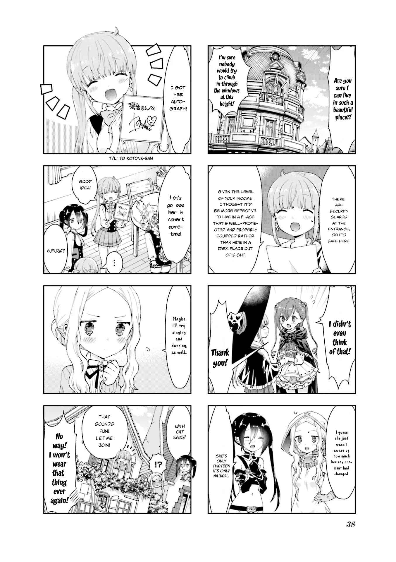 Page 10 Chapter 14 RPG Real Estate