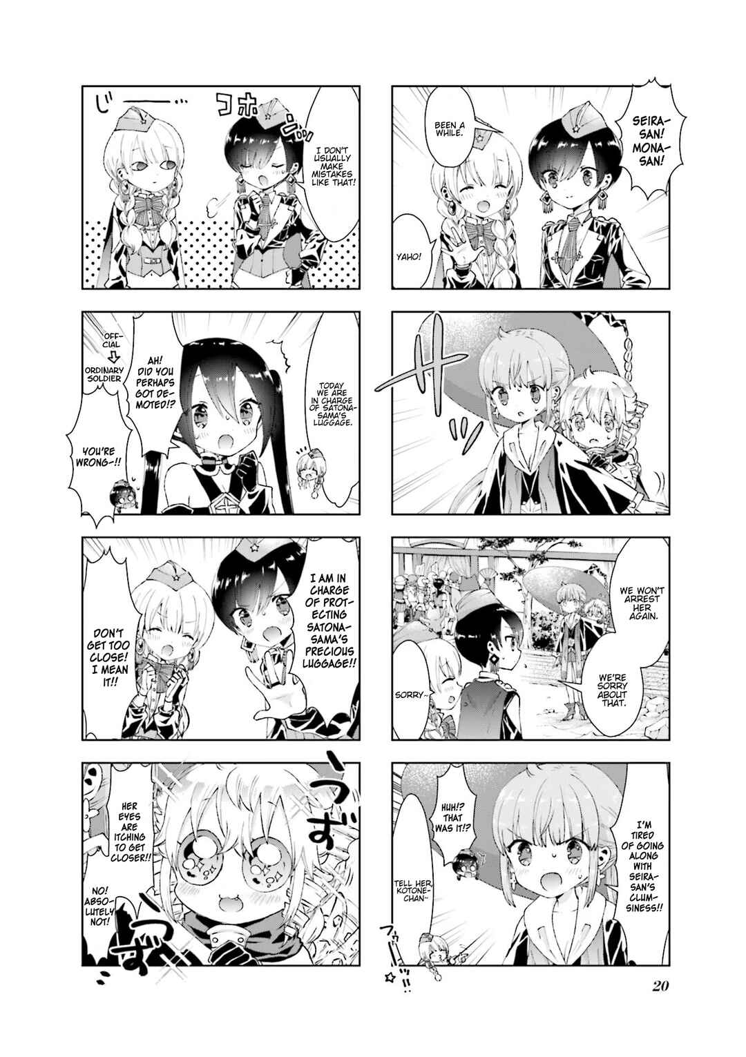 Page 2 Chapter 34 RPG Real Estate