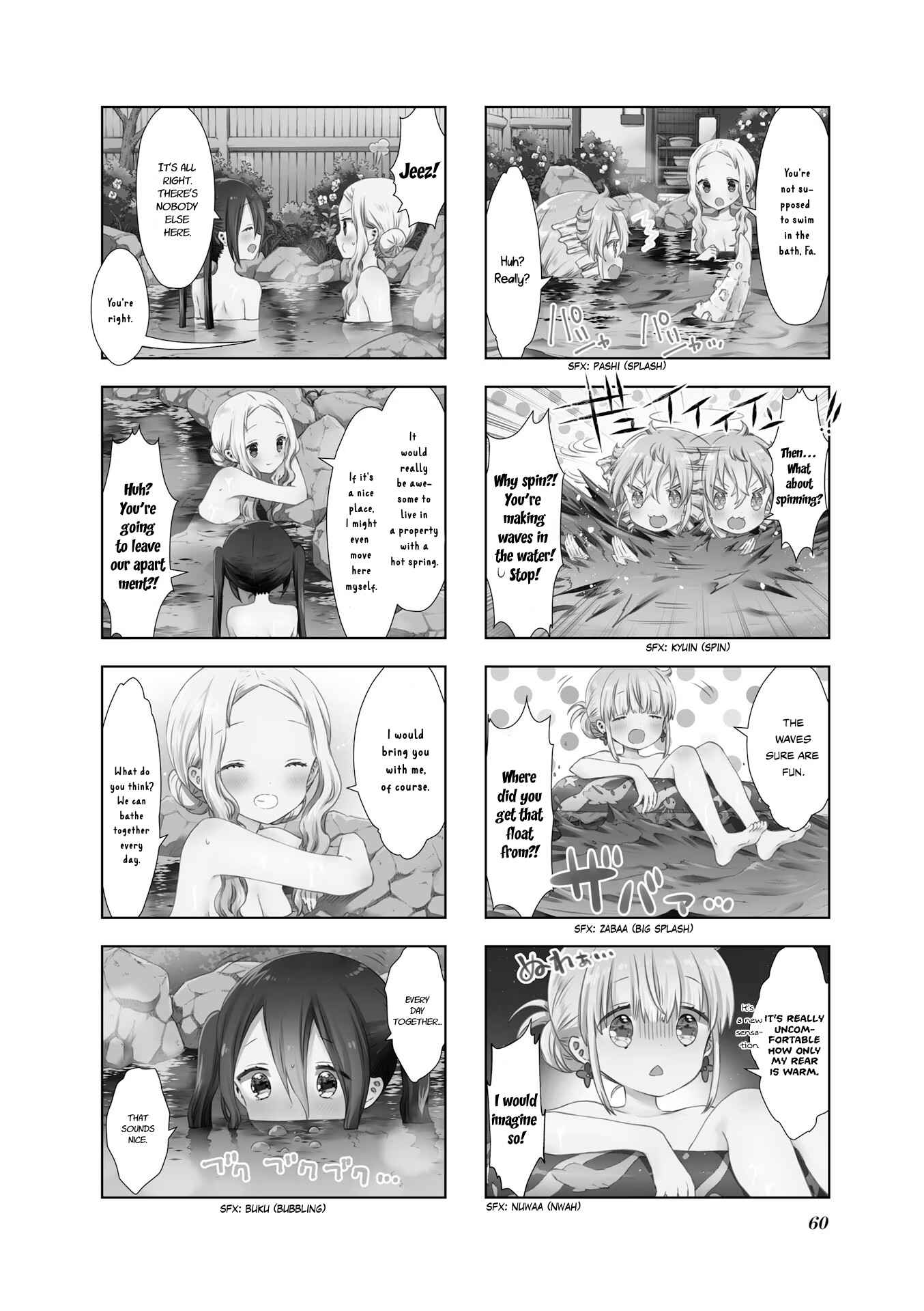 Page 2 Chapter 17 RPG Real Estate