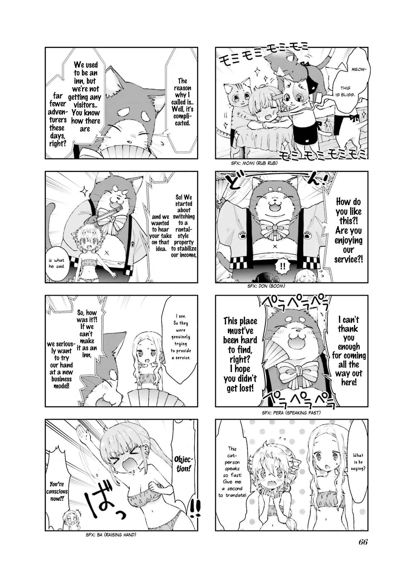 Page 8 Chapter 17 RPG Real Estate