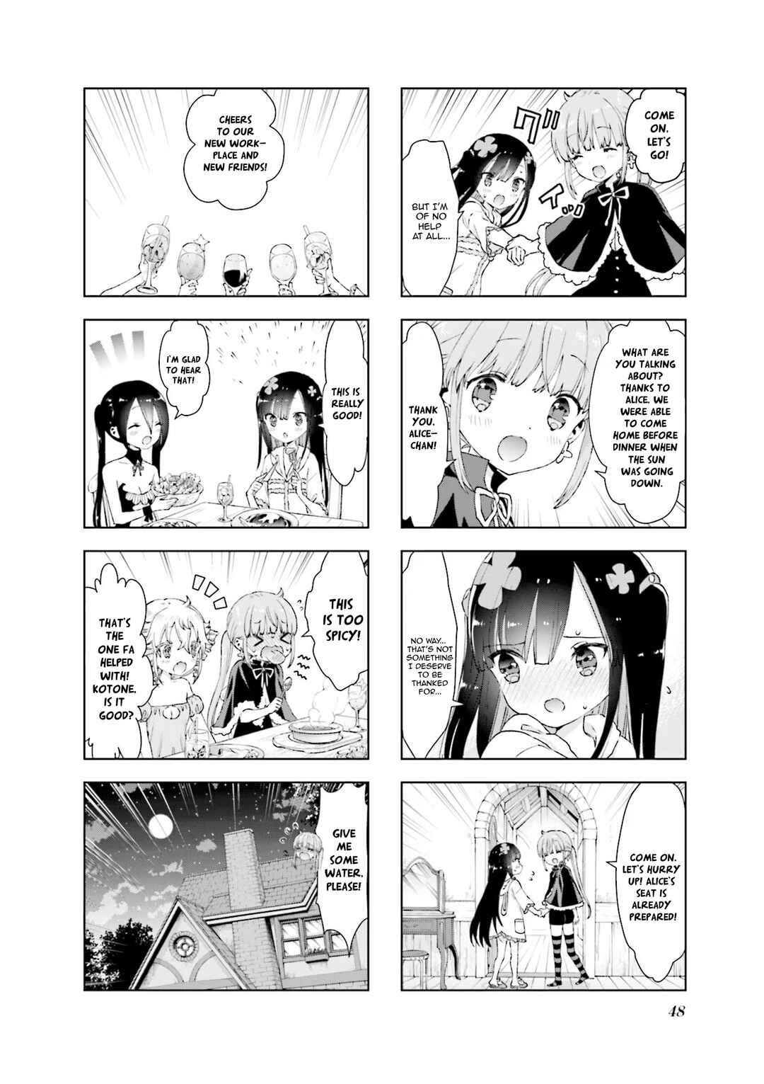 Page 10 Chapter 26 RPG Real Estate