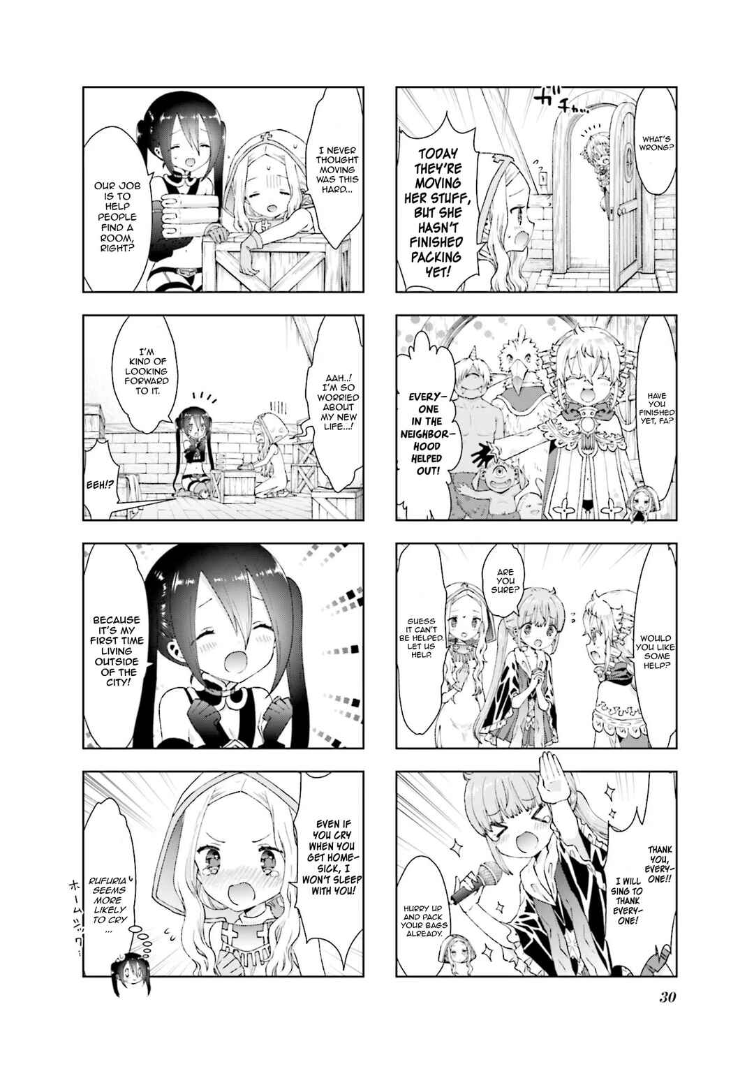 Page 2 Chapter 25 RPG Real Estate