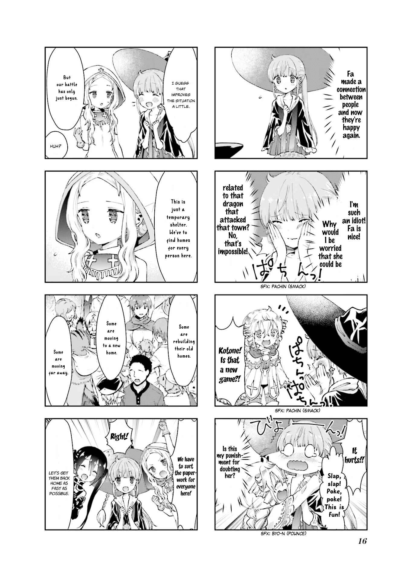 Page 18 Chapter 12 RPG Real Estate