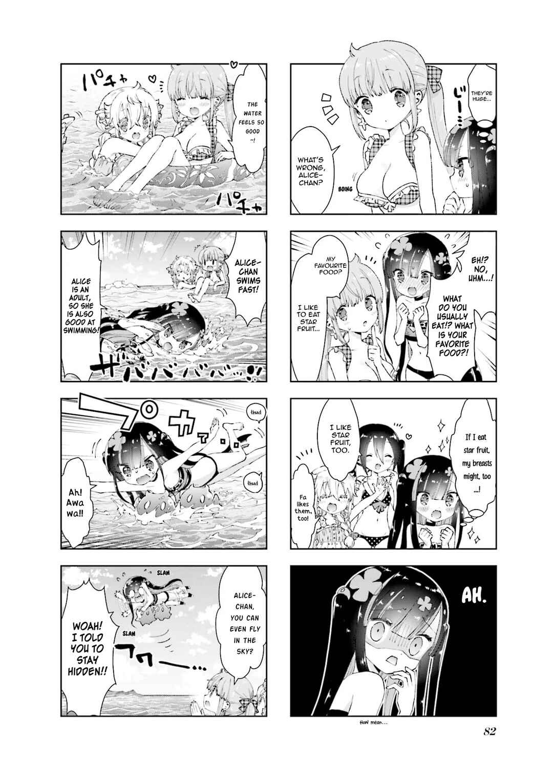Page 4 Chapter 30 RPG Real Estate