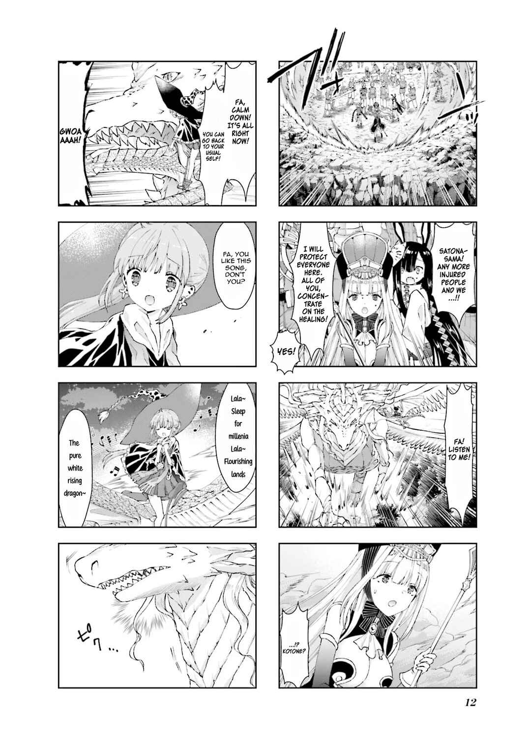 Page 15 Chapter 23 RPG Real Estate