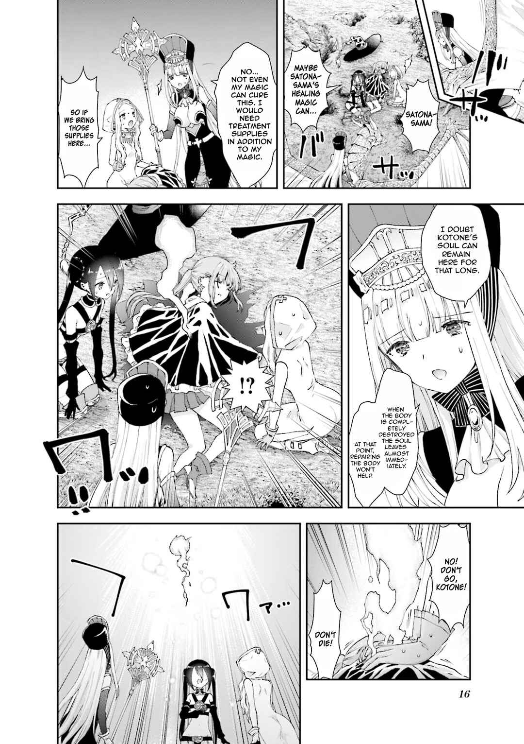 Page 19 Chapter 23 RPG Real Estate