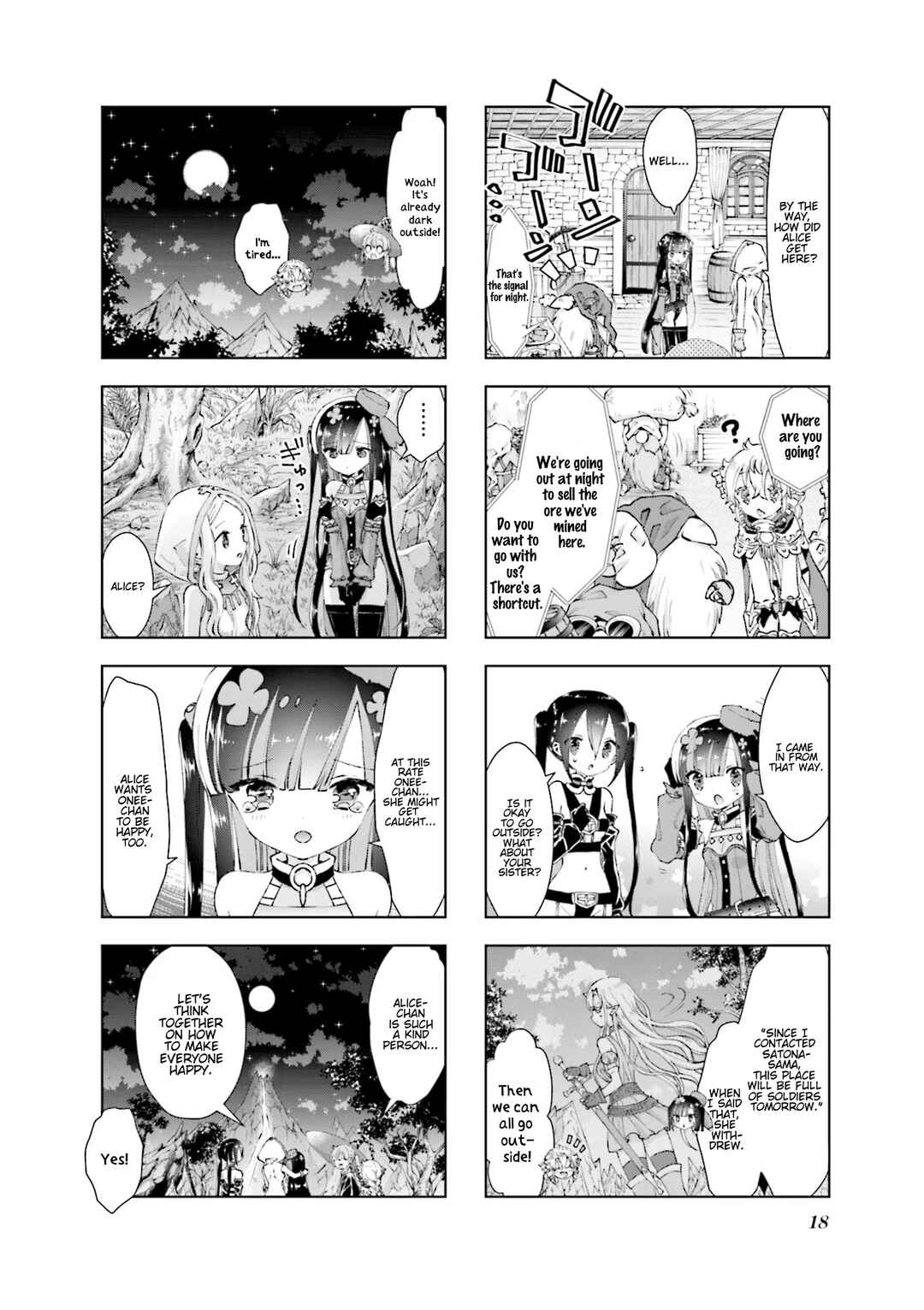 Page 20 Chapter 33 RPG Real Estate
