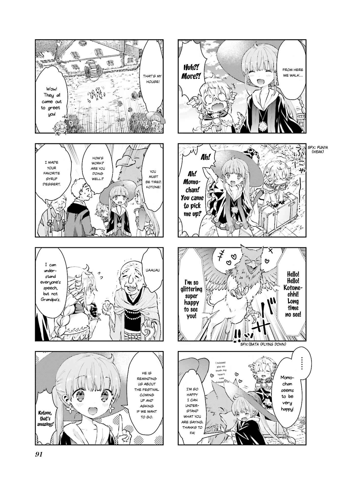 Page 3 Chapter 9 RPG Real Estate