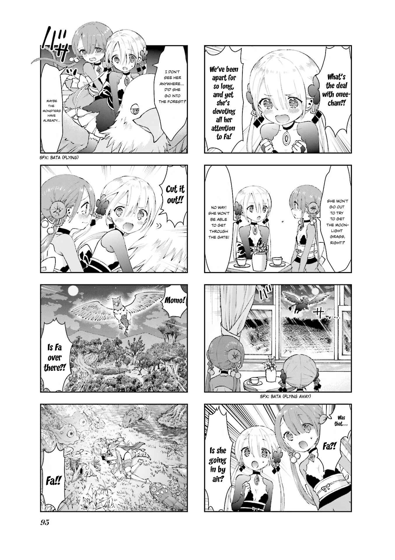 Page 7 Chapter 9 RPG Real Estate