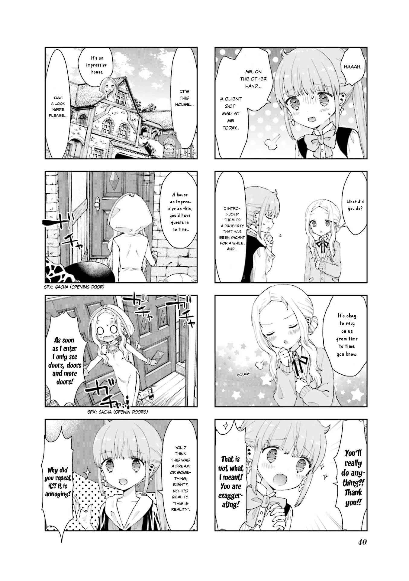 Page 2 Chapter 15 RPG Real Estate
