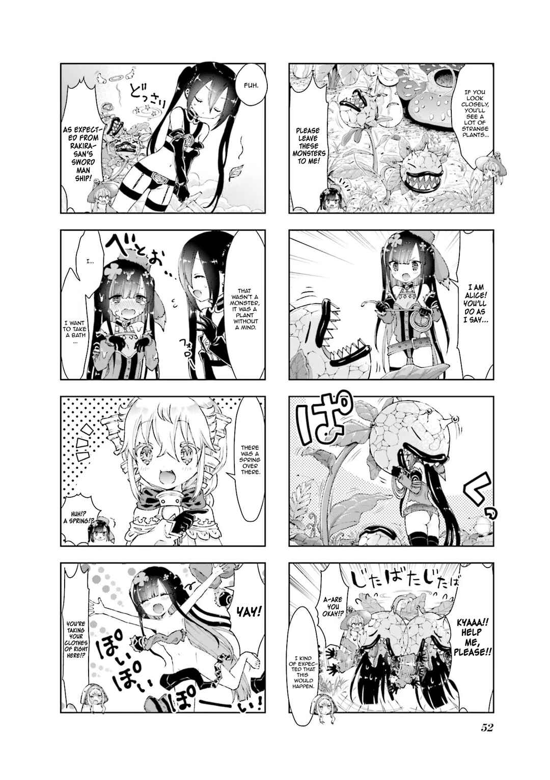 Page 4 Chapter 27 RPG Real Estate