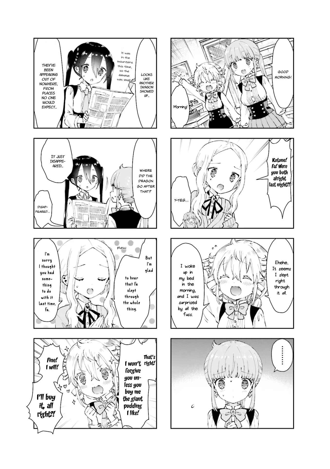Page 3 Chapter 16 RPG Real Estate