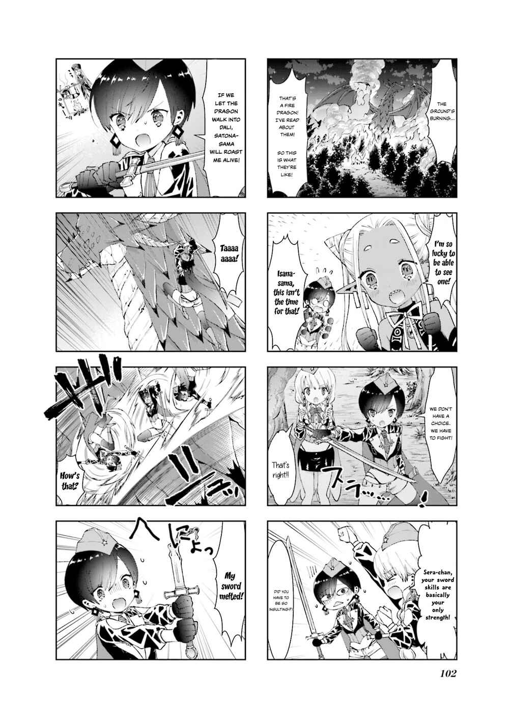 Page 4 Chapter 21 RPG Real Estate