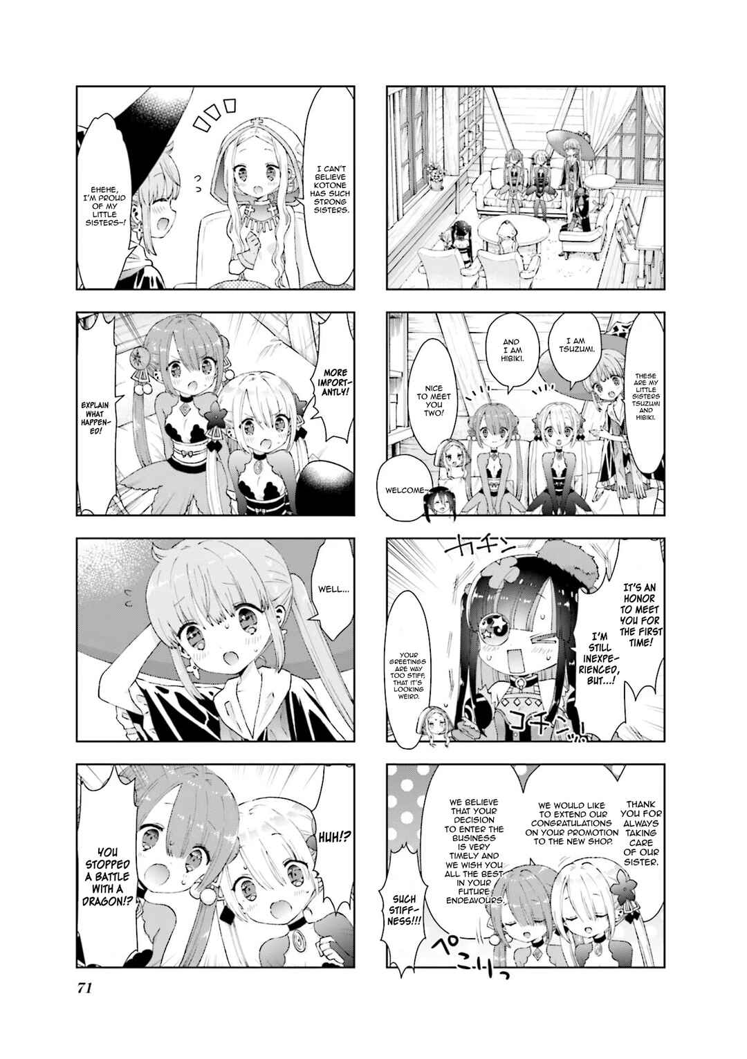 Page 3 Chapter 29 RPG Real Estate
