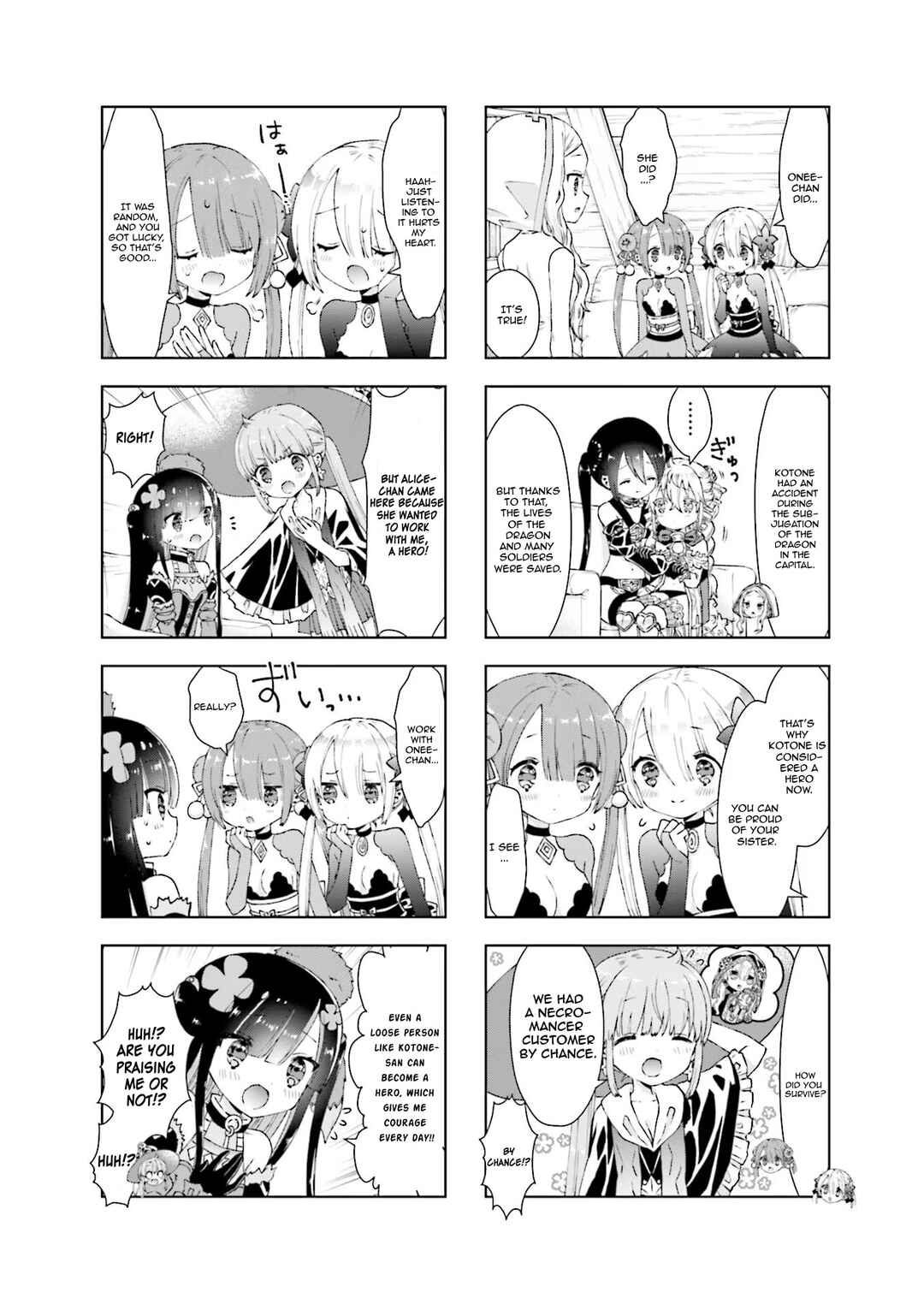 Page 4 Chapter 29 RPG Real Estate